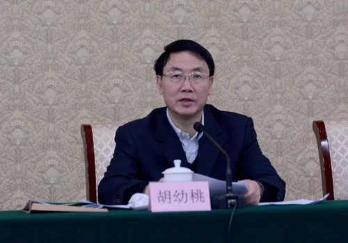 爱配资 打虎！70岁胡幼桃被查